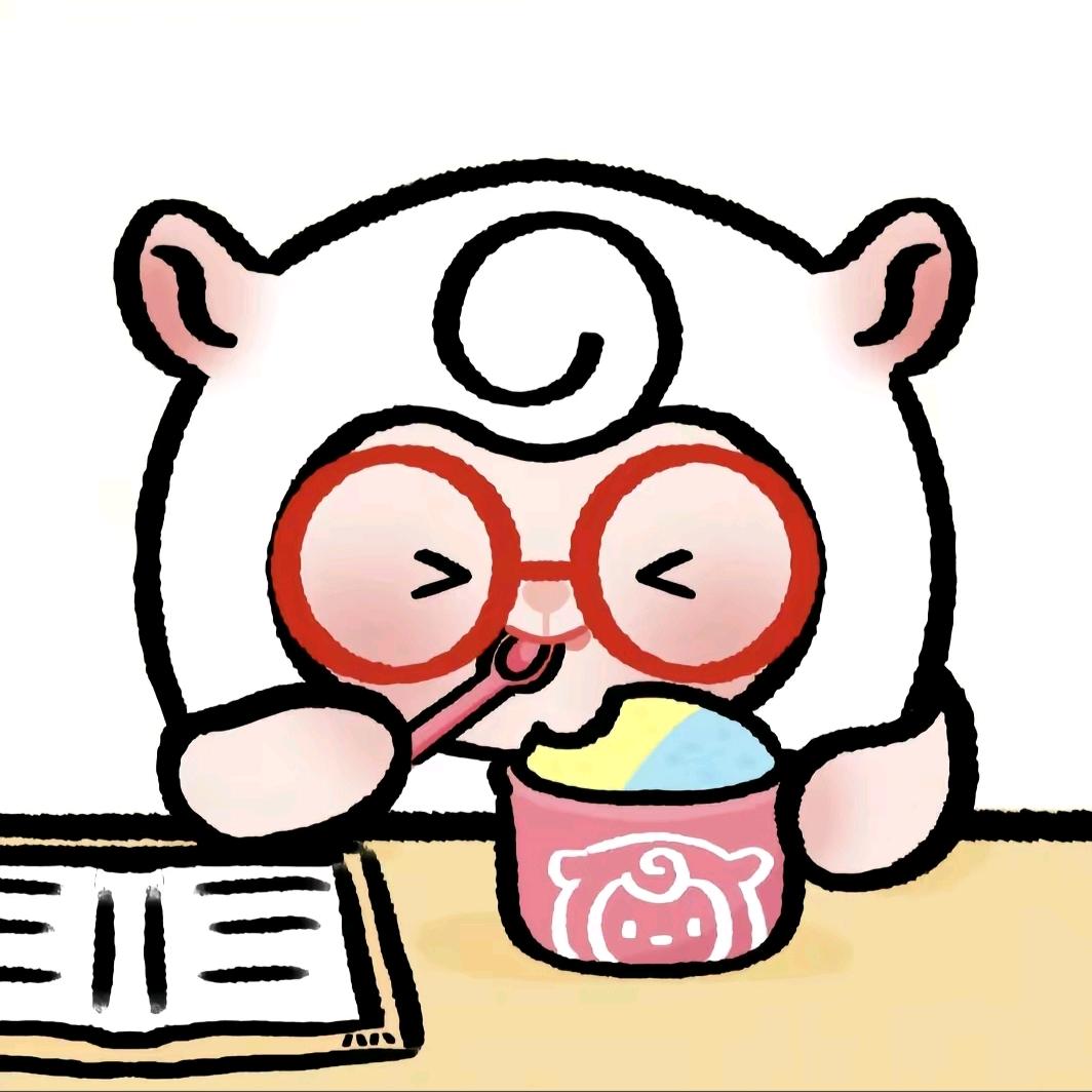 喝🍺