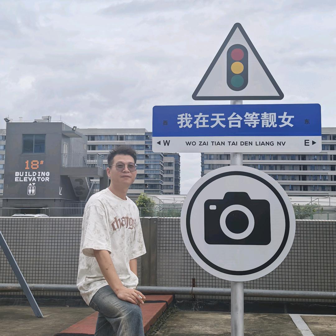 机床设备佬…冯…