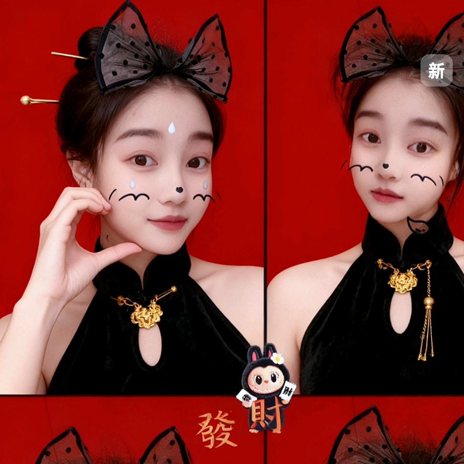 八方来财 好运来到