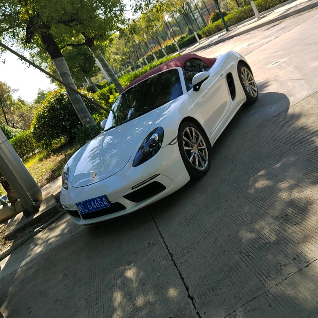 一身傲骨怎能屈