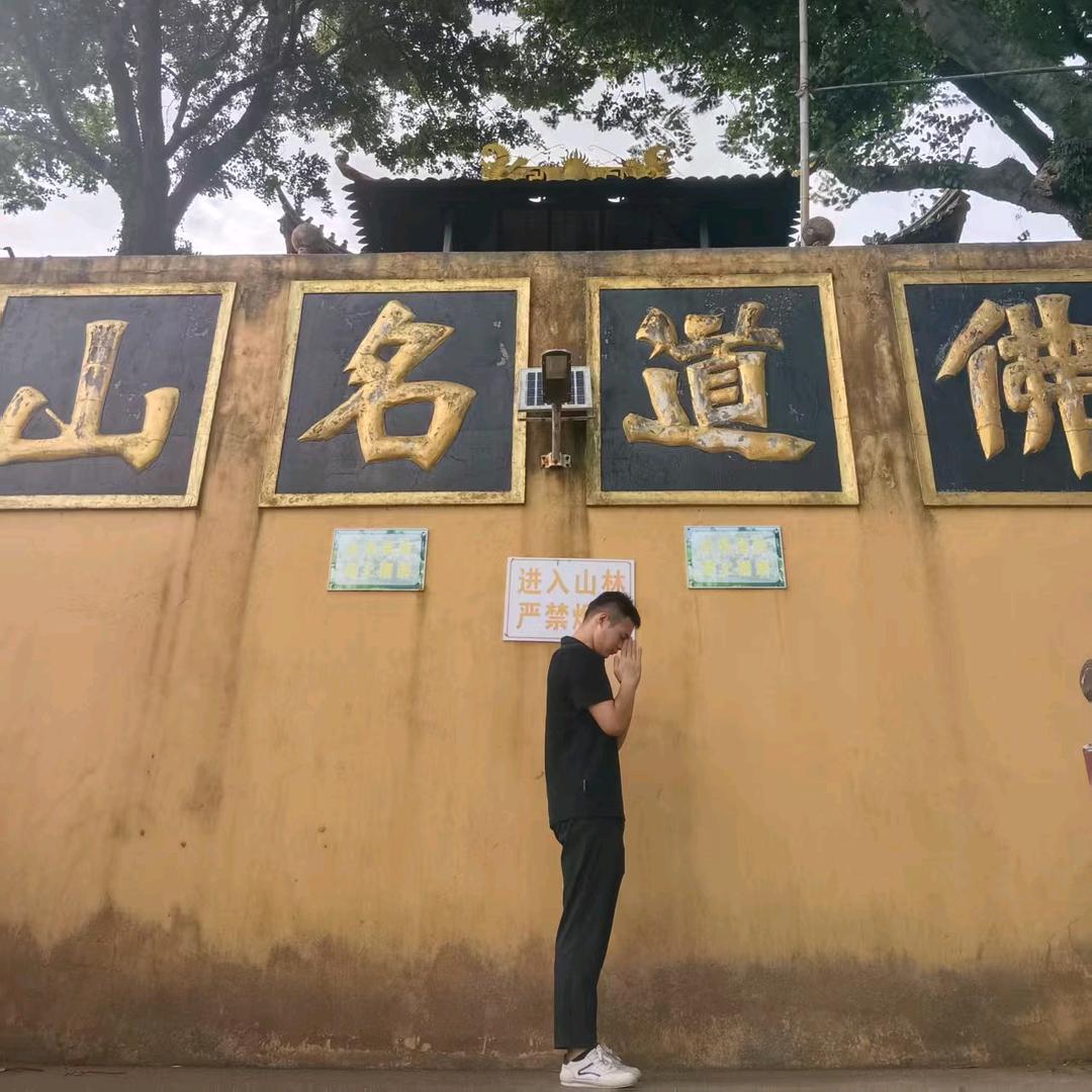 阿奎.