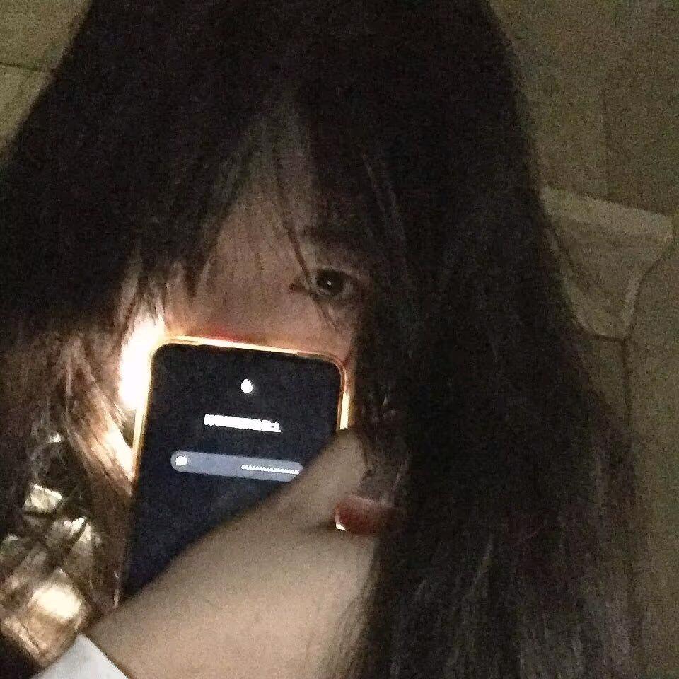 昕痕