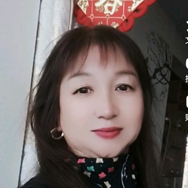 兰草花（勿连赞）