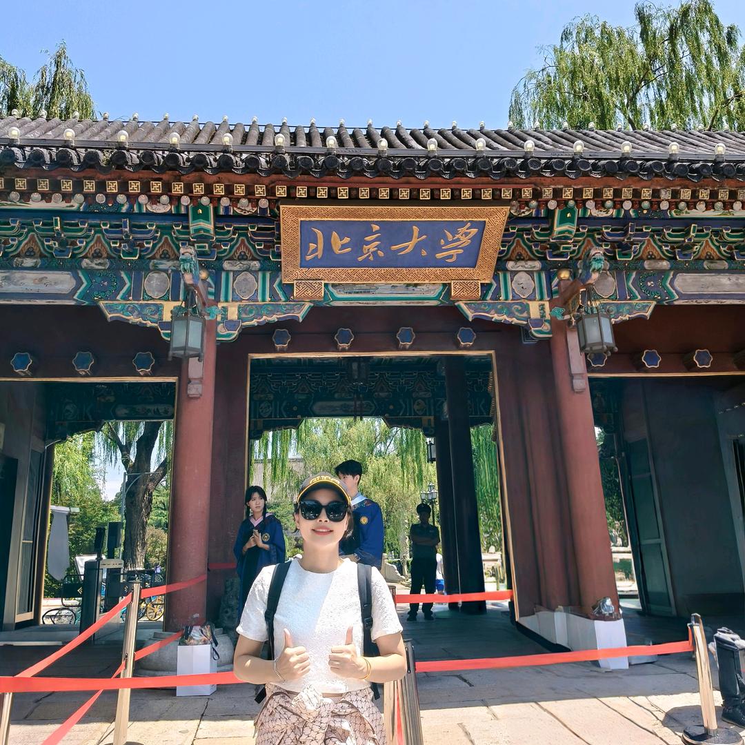 玉林