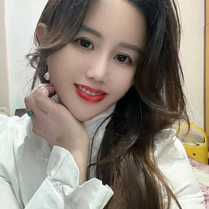依然💞