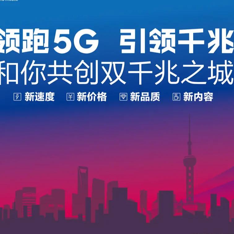 长春宽带刘师傅