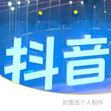 君君游全国🔥