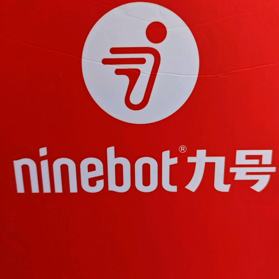 郑州九号冉屯路店