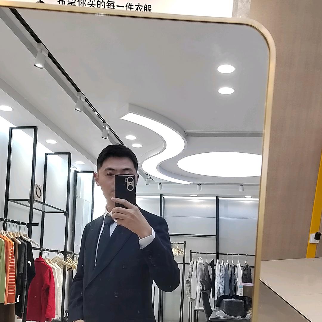 大江羊绒