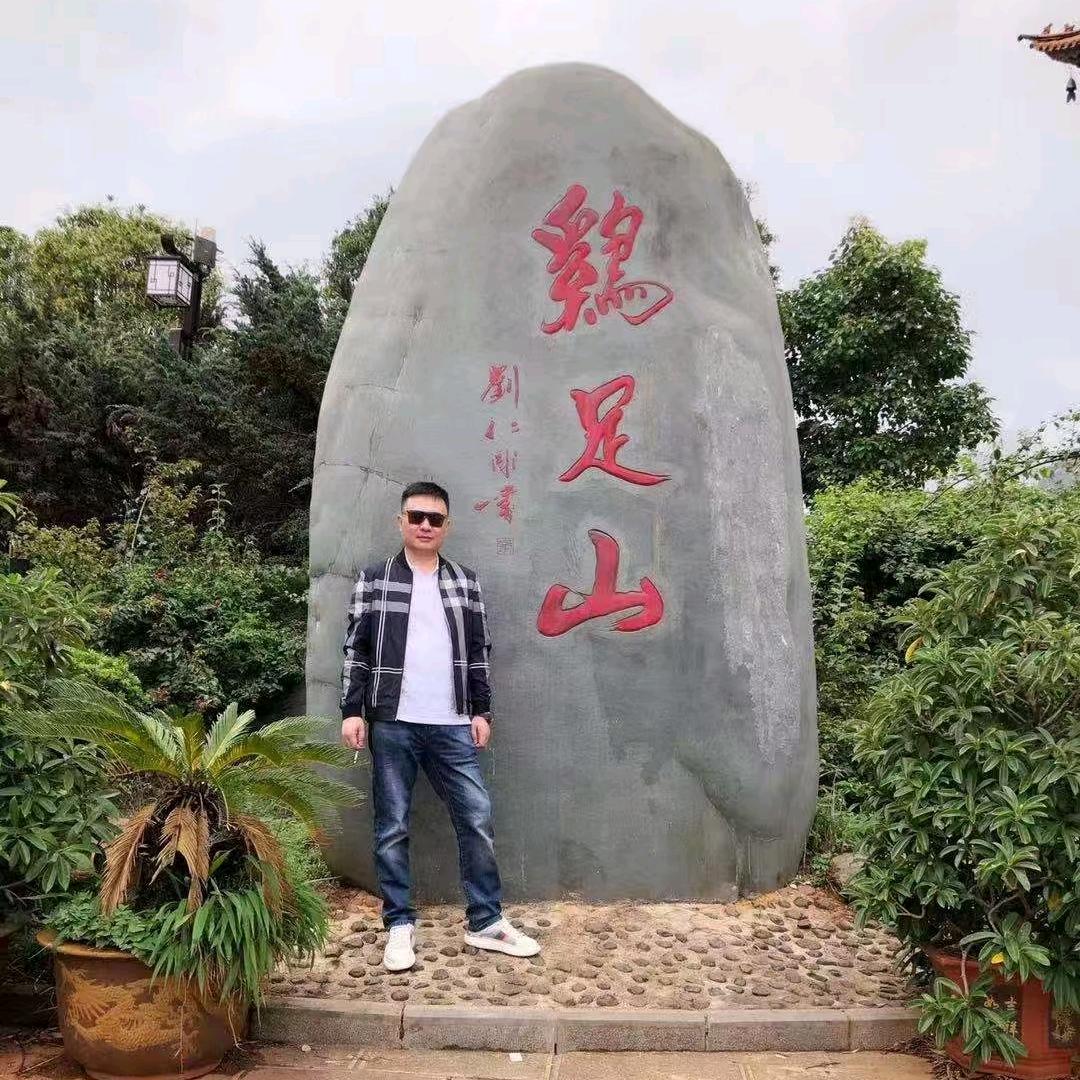 酒中贵族