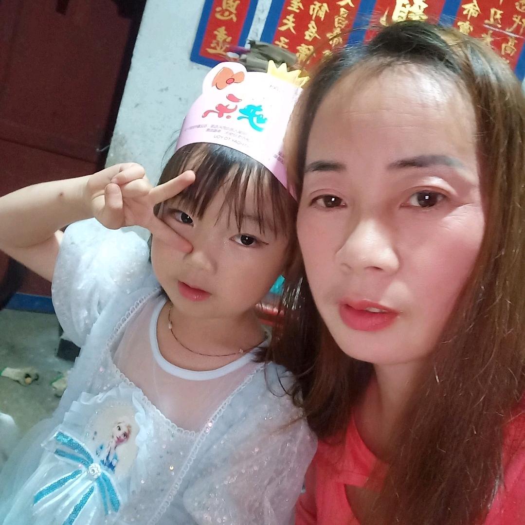 阿妹