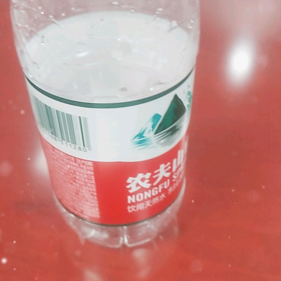 和谁