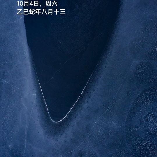 人生没有彩排