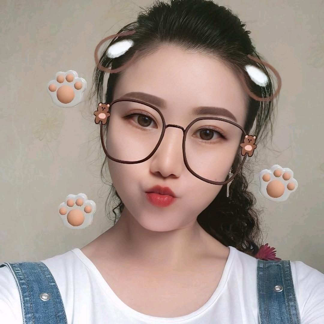 娟子充话费