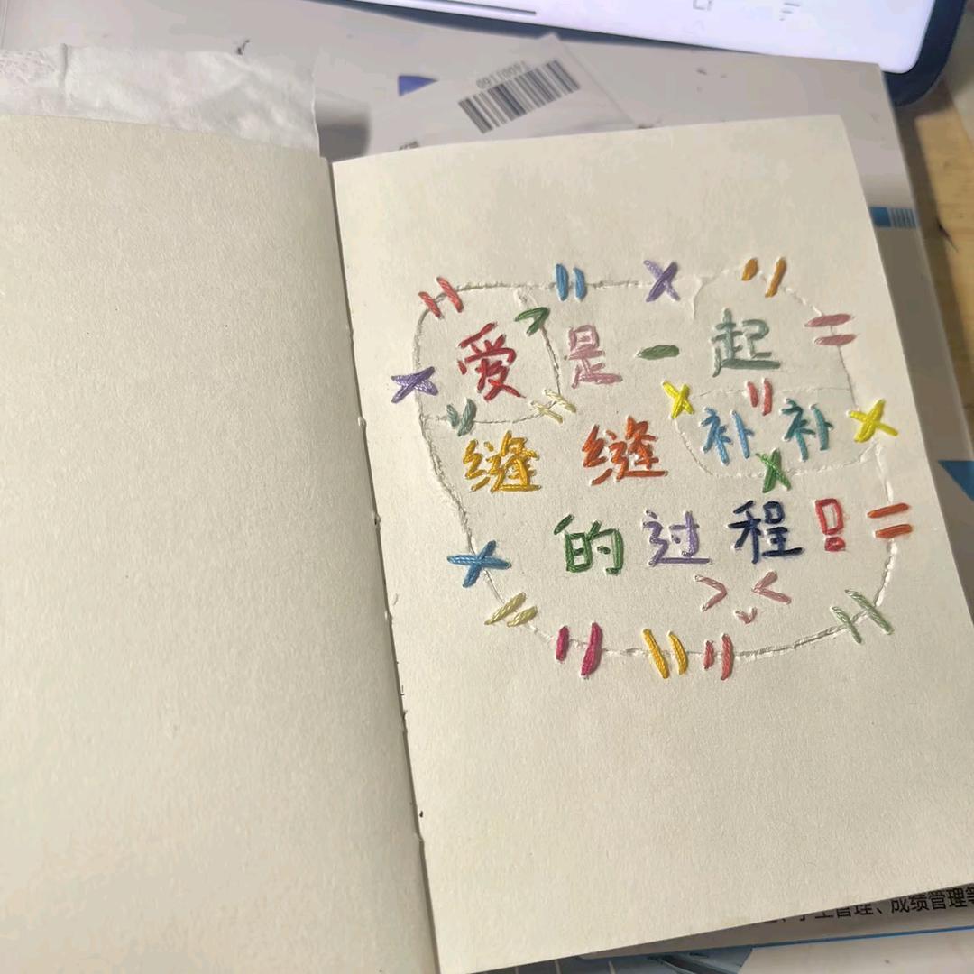 橙汁儿and串串