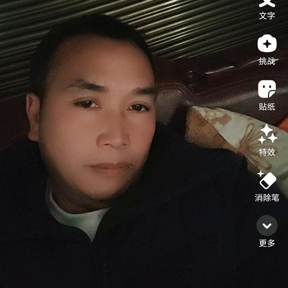 今生只为遇见你