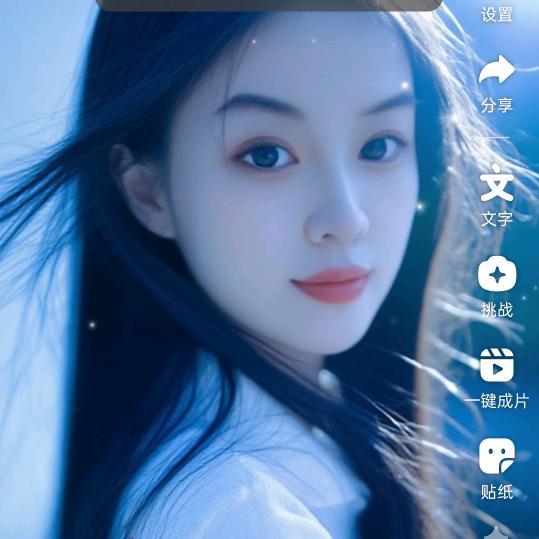 .ℓ微笑敷衍心疼᭄ꦿ