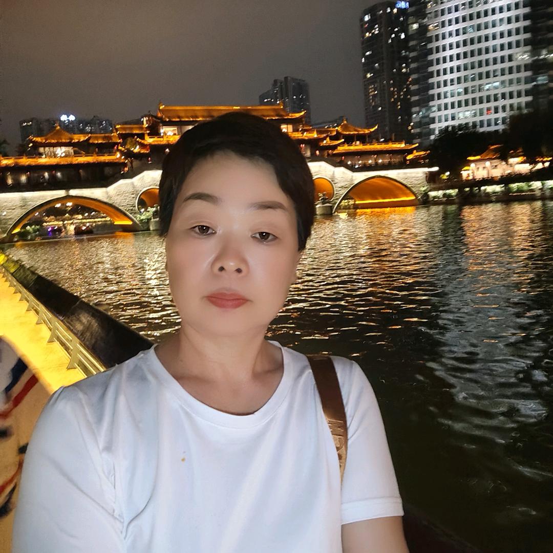真诚