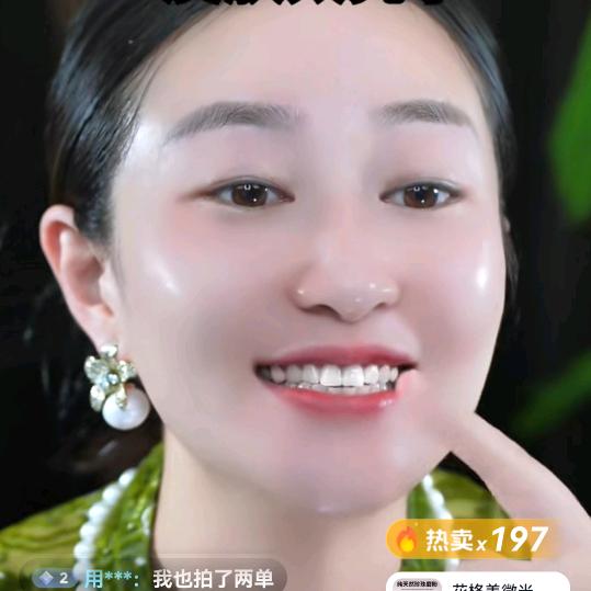 做个坚强的人