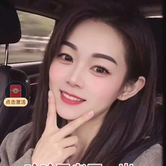 赵莹莹