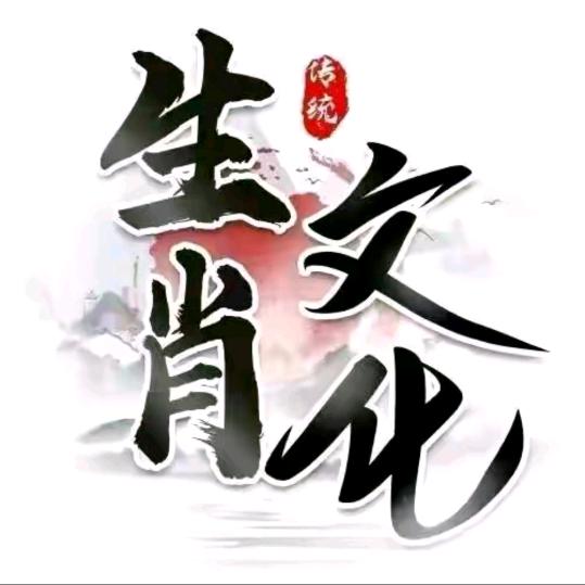 恁贲居仕