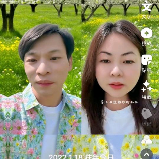 谢谢王妹妹