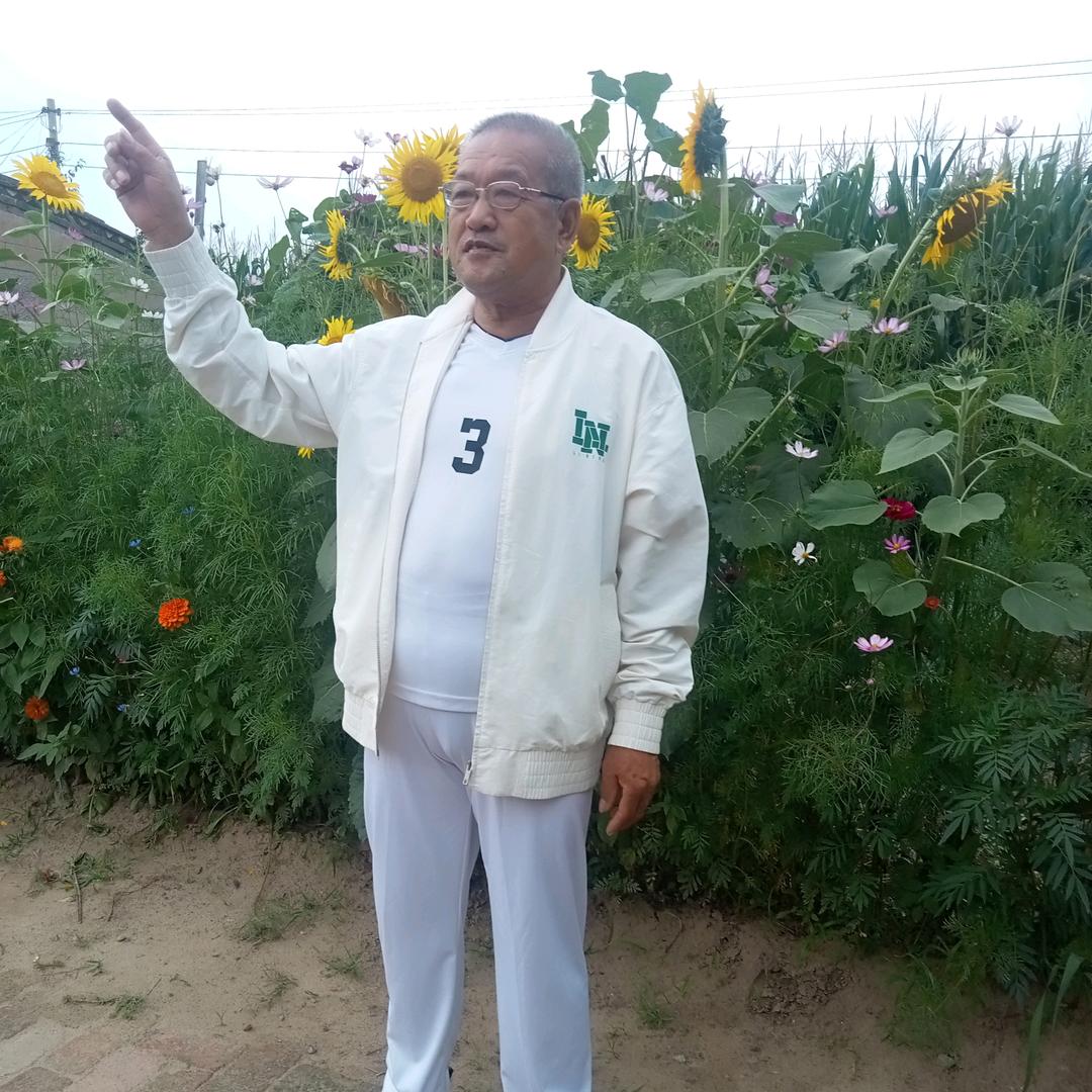 穿山越岭