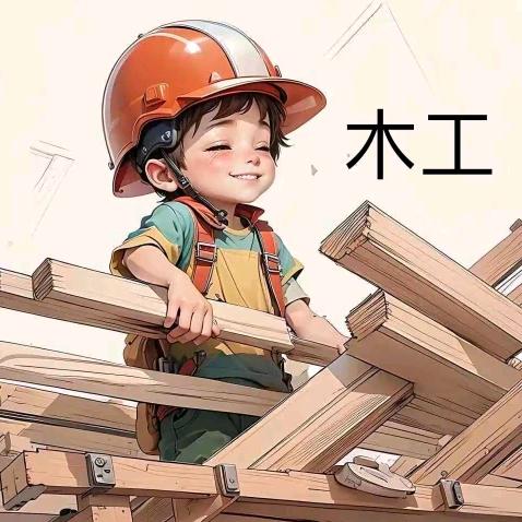༺🌿无烟🚫晴空万里💯♡༨༨