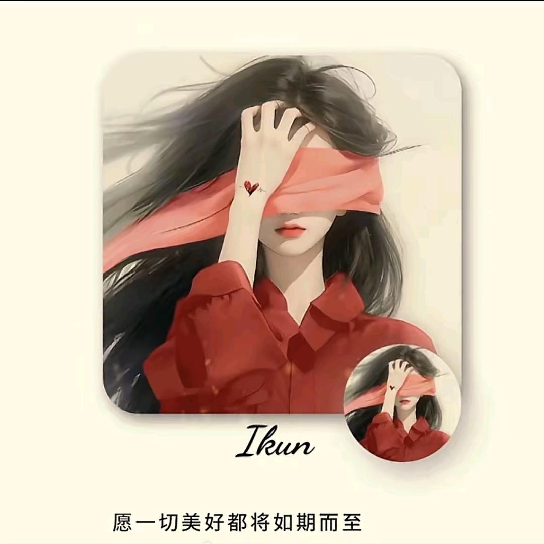 ༄ ༊࿆露宝ღ᭄ꦿ࿐