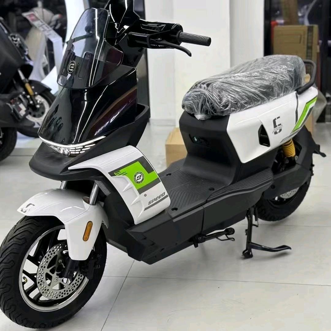 嘉迪电动车（招商部）