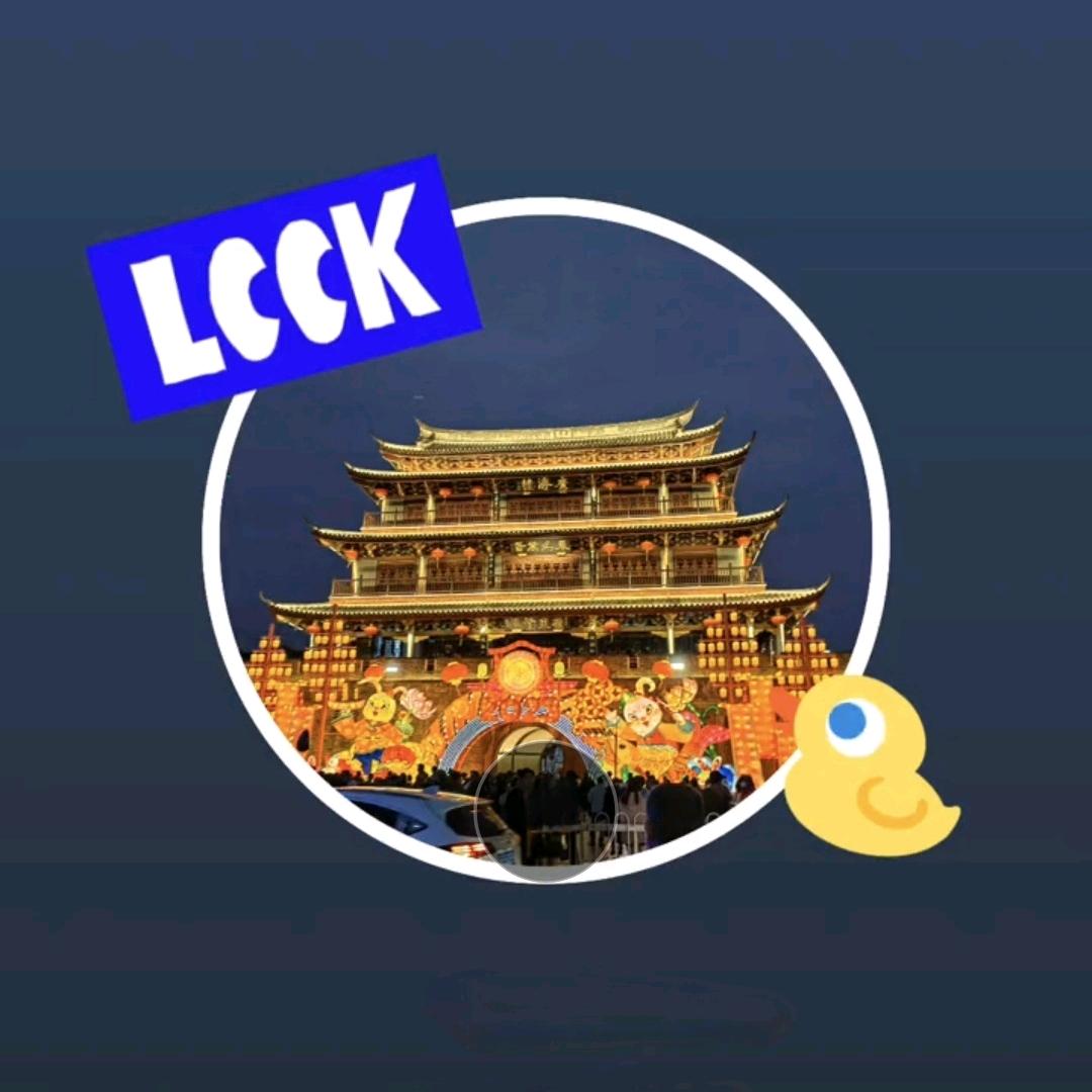 童年（铭源）