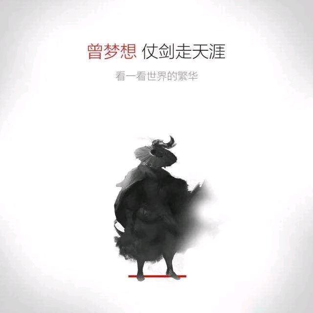 小鱼儿爱数学