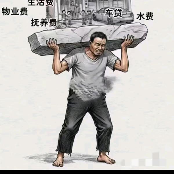 熙沃