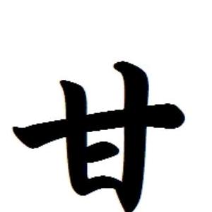 椒盐小鱼干