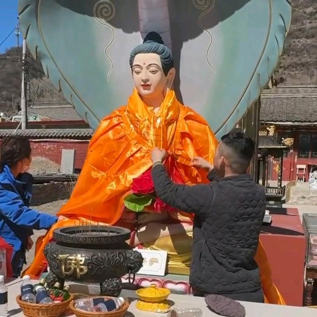 玄善阁