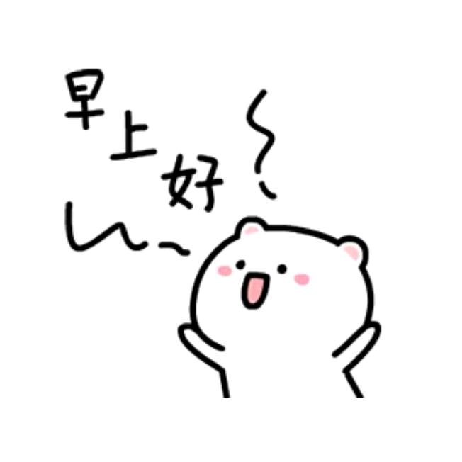 控甲