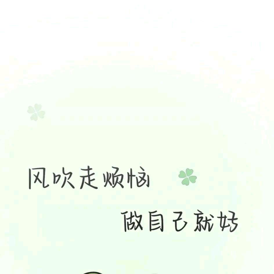 丹驹载金过六月