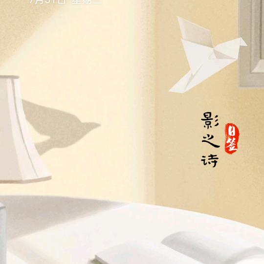 赵