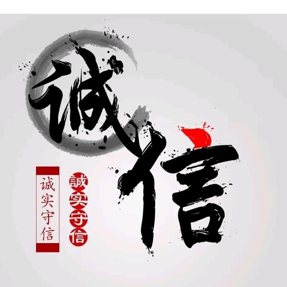 迅驰电动搬运车