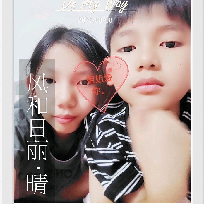 😠😔😖😡😝😖😡😡😔人是头像