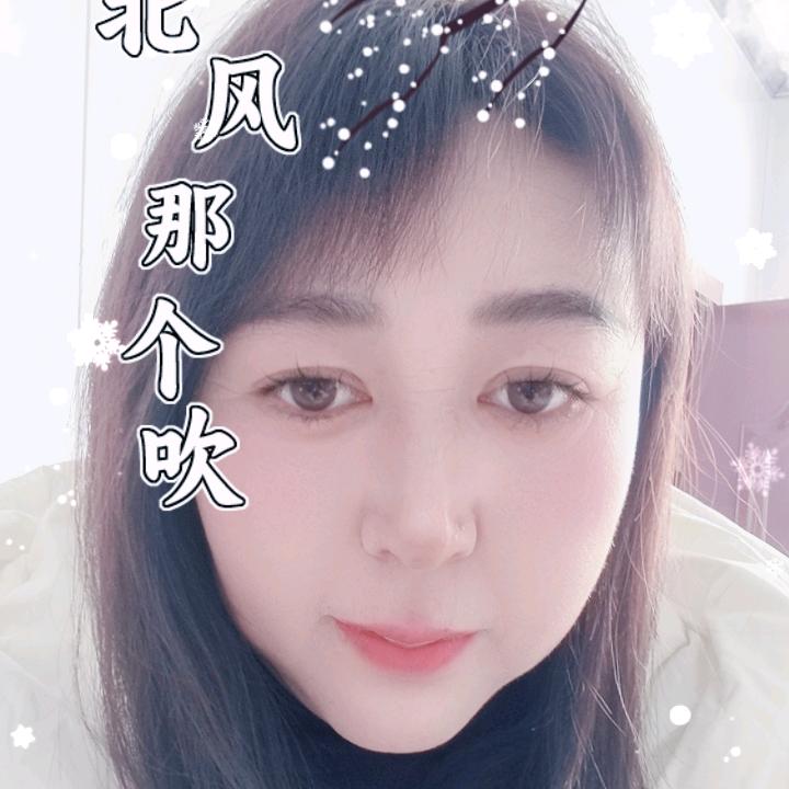 我爱我家