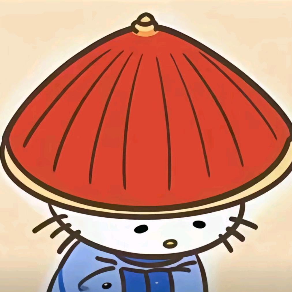 偷偷