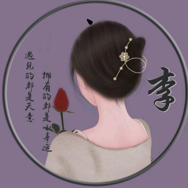 双凤