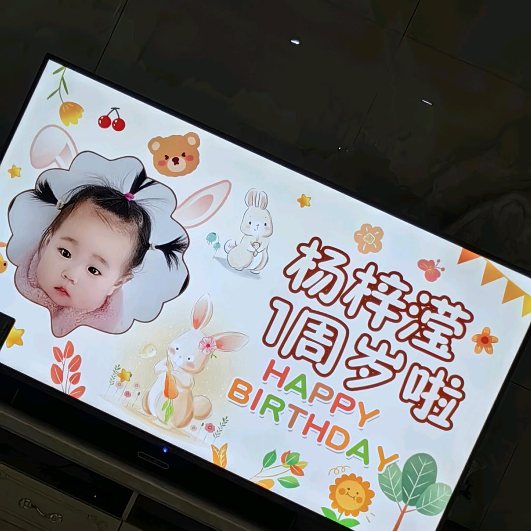 嘟嘟小可爱