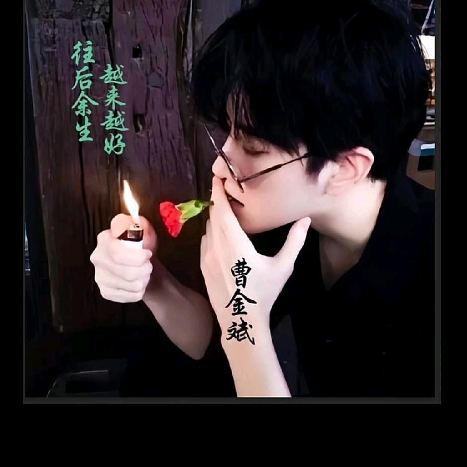 拼搏哥
