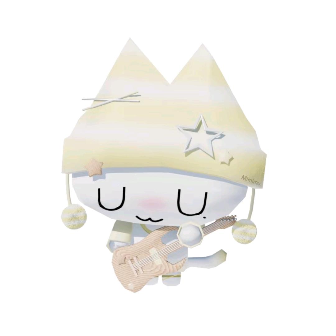 uu