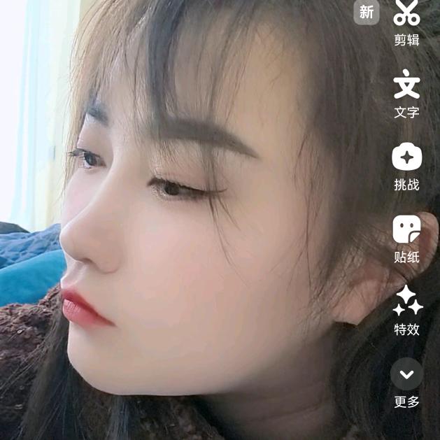 夜行人