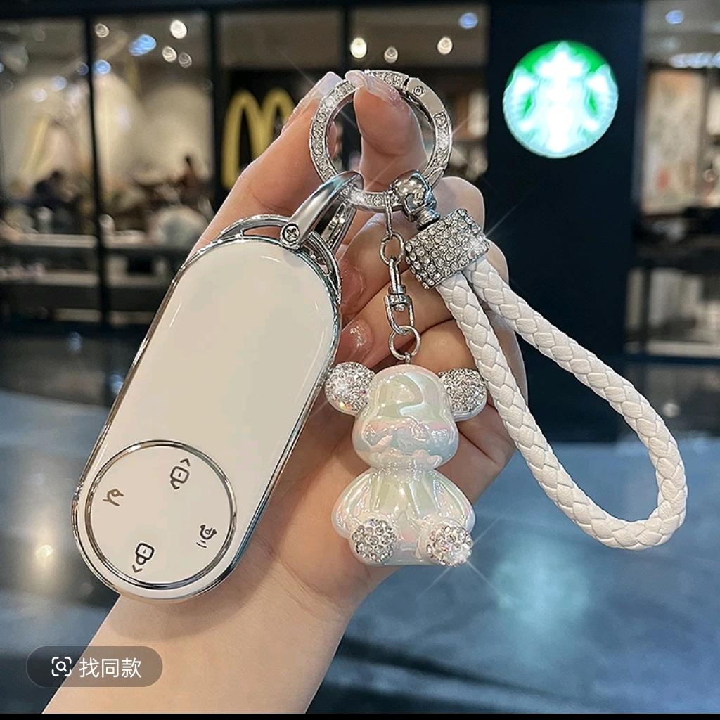 雅颂小店