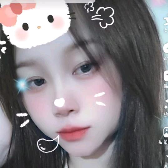 小雅