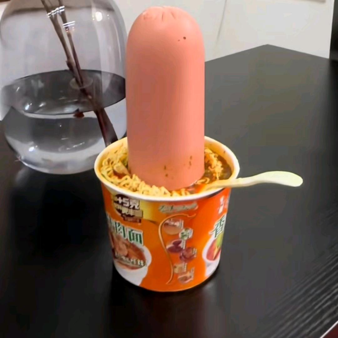 八麻子